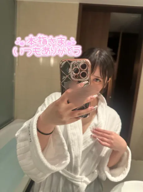 お礼💌何もされてないのに、、////にこる