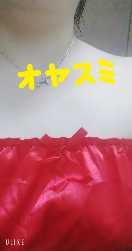 💤退勤💤/緊急入店マオリ(弘前)