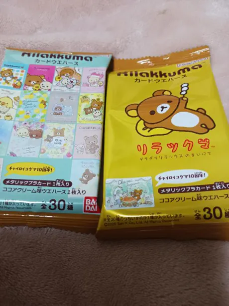 新人　あすかDeliysCure仙台