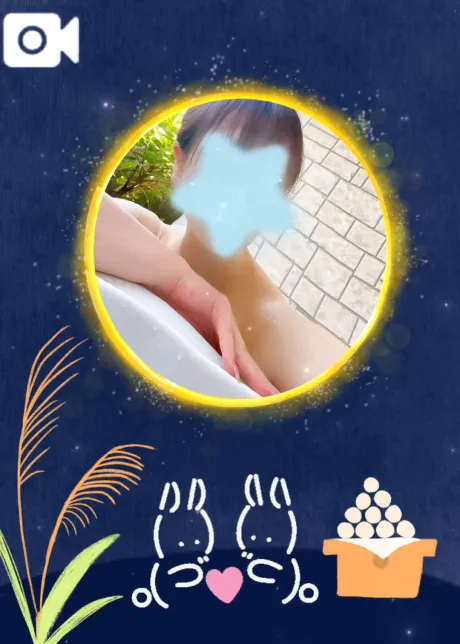 ティファナの本指様へ…💌✨/ゆずき