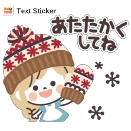 新人みさきマダム DOLCE