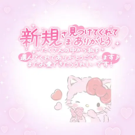 すず☆トナツマの峰不二子BOⅮÝ隣の人妻お口で愛して