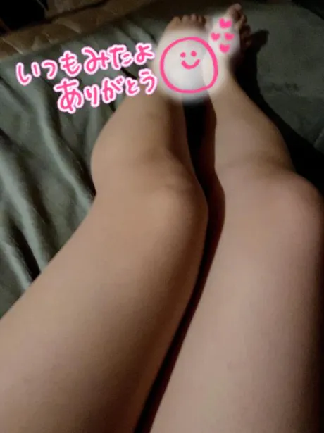 10/21 10:26サオリ