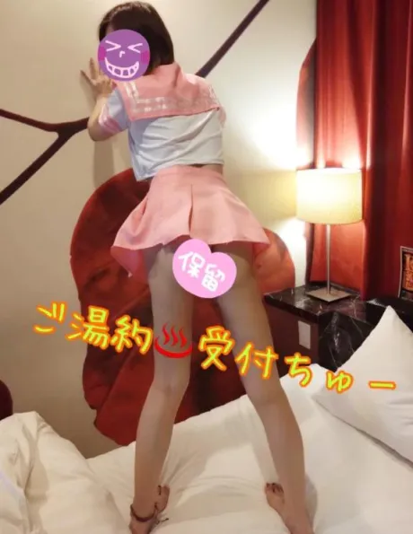 始まりはいつも雨♡/たかえ