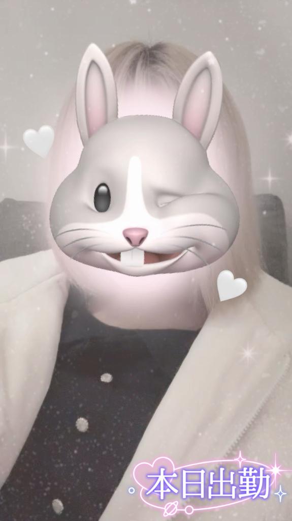 こんにちは❕/しの