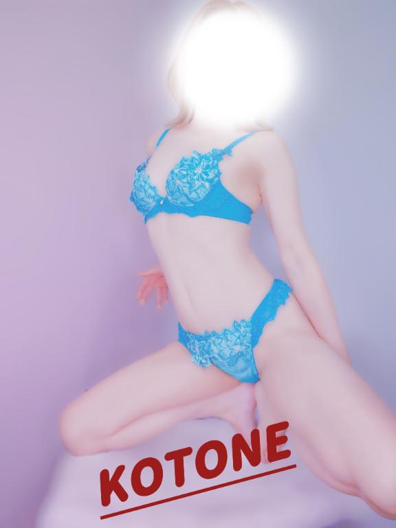 体験　ことね　奥様SUTEKIな奥様は好きですか？