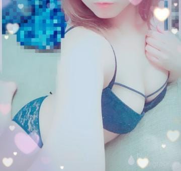お礼