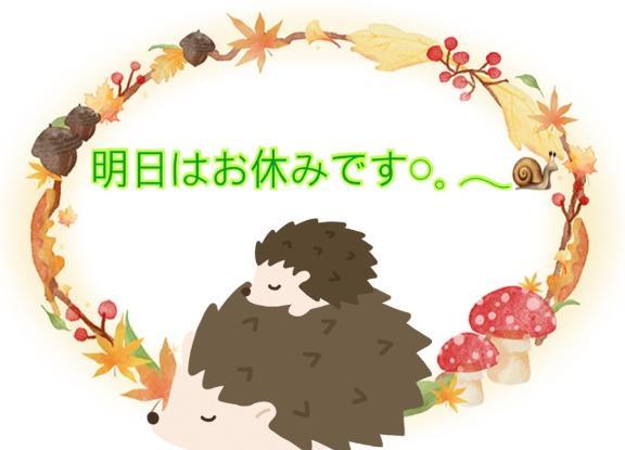 ご心配おかけしました～💦