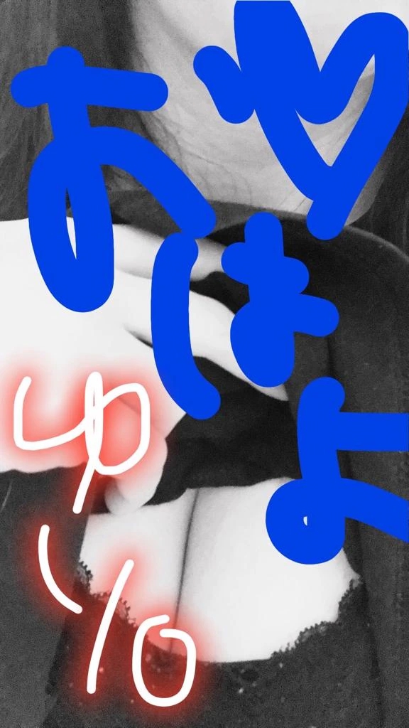 水分補給だっ🥤！