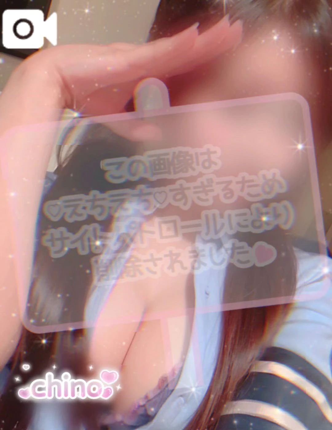 💓ゾクゾク吐息を耳元で…