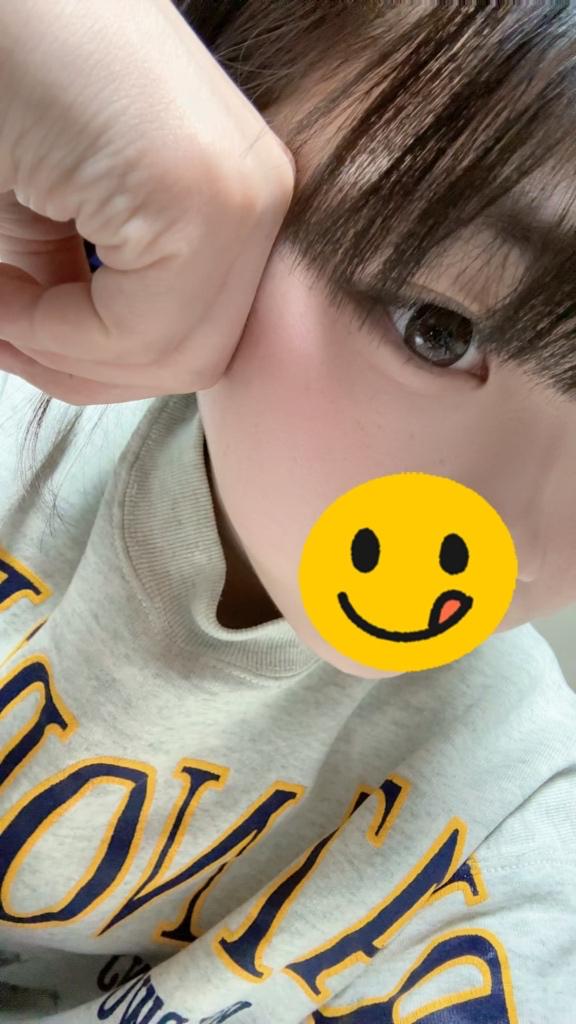 待っててね💕︎