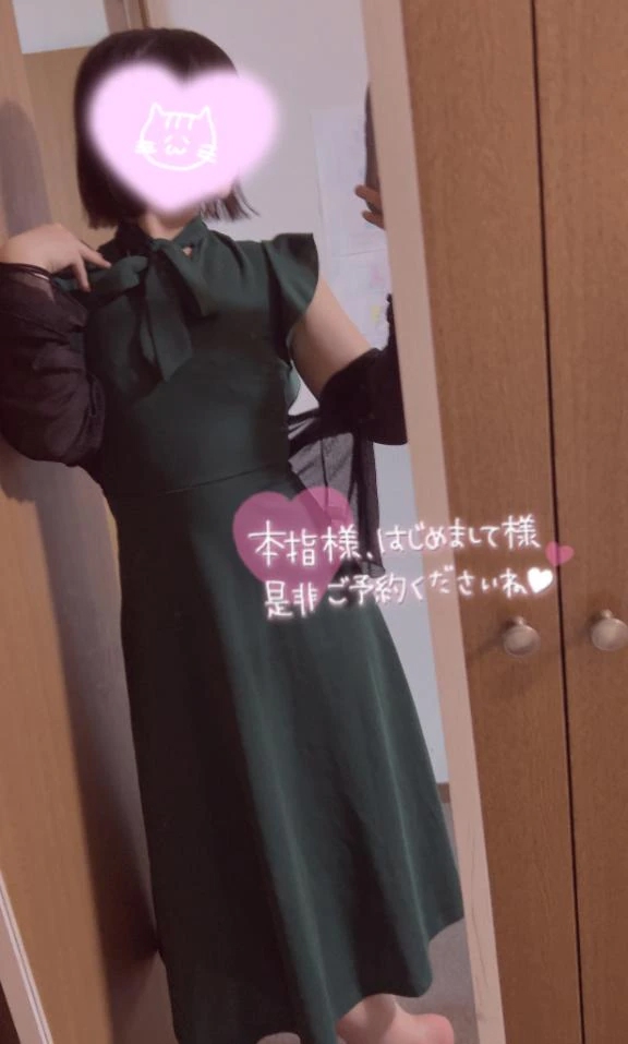 髪伸びたなぁって最近思う~💓