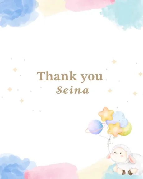 せいな宮城仙南ちゃんこ
