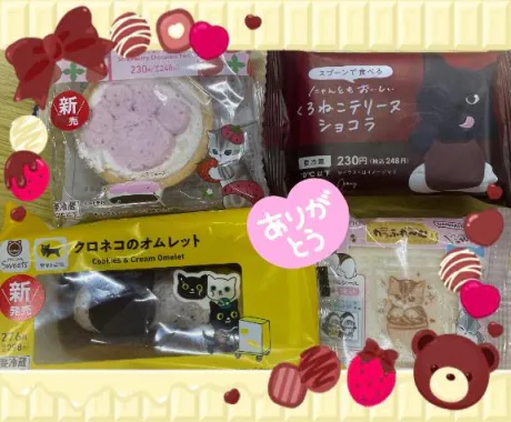 あづみの(青森)青森･弘前人妻デリヘル桃屋
