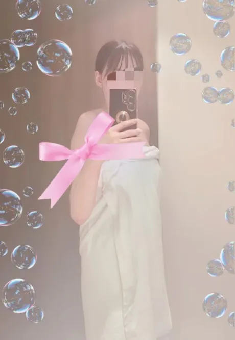 吉良るな癒月　北上店
