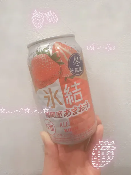 カノンクリエーション