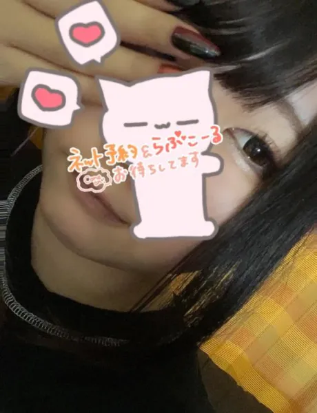 |´꒳`)チラッ