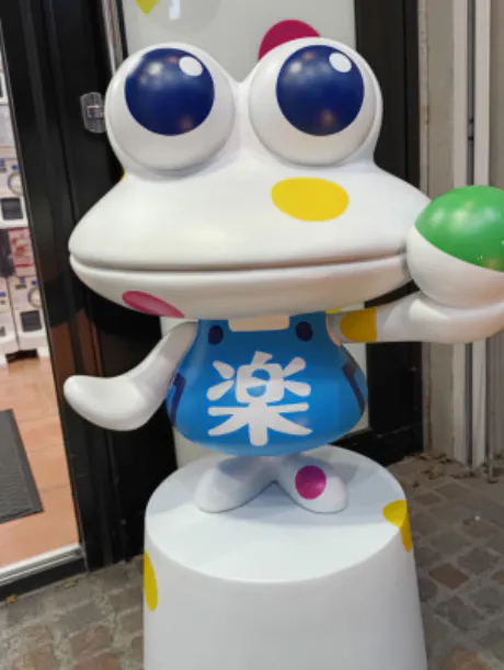 ゆうな 奥様仙台人妻セレブリティー