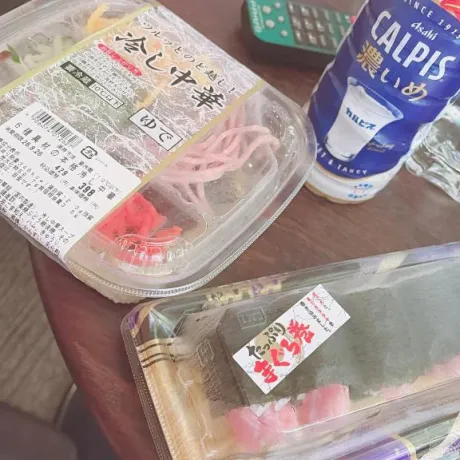ありす宮城♂風俗の神様　仙台店