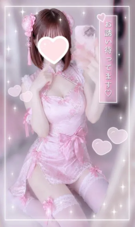 います🐰🩶/あいる