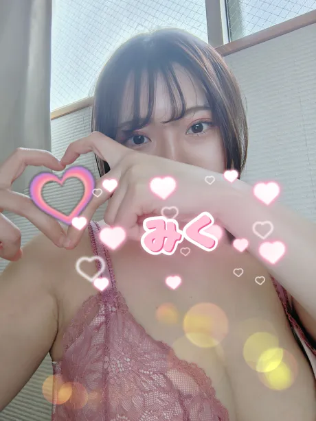 頑張るでい (⁠ 。⁠•̀⁠ᴗ⁠-⁠)⁠✧
