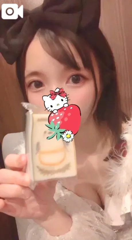 ひめかロイヤルクラブ