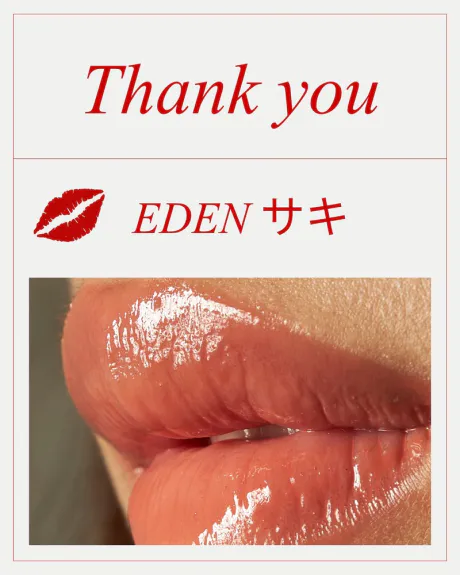 お礼 👠💖/サキ(青森・弘前出勤)
