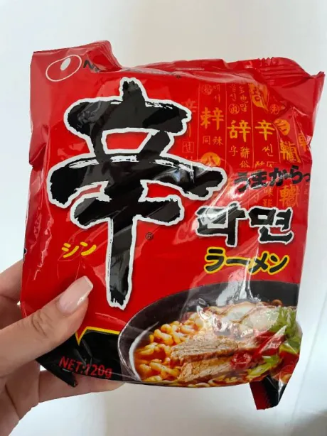 みいすごいエステ　仙台店