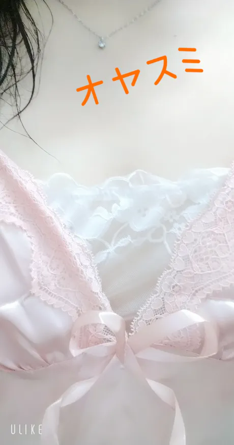 💤お休み💤/緊急入店マオリ(弘前)