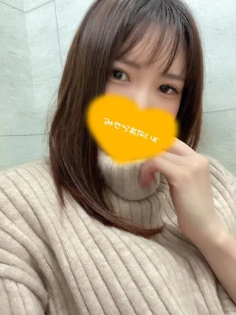 本日出勤します/なみ
