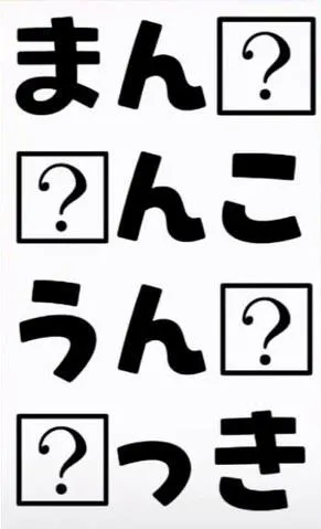 ひな奥様メモリアル