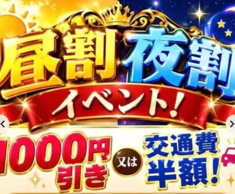 まなか★超敏感すぎ！清楚ドМ♡隣の人妻お口で愛して