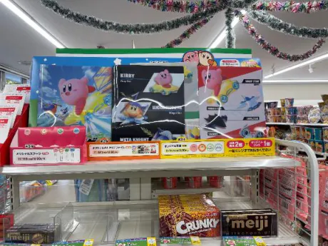 母乳　かほの　奥様SUTEKIな奥様は好きですか？