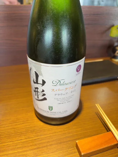 さくらのブログ 口コミのお礼