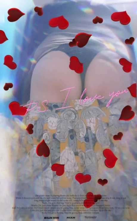 つきよ【完全業界未経験】おばさんの店