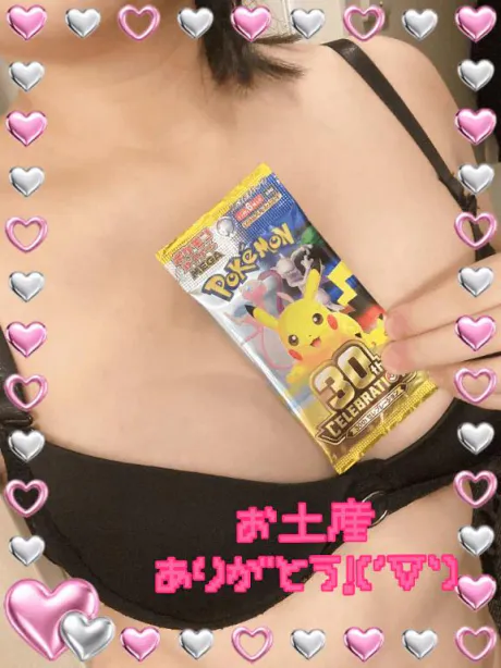 カンナのブログ ヽ(≧▽≦)/ヤター！