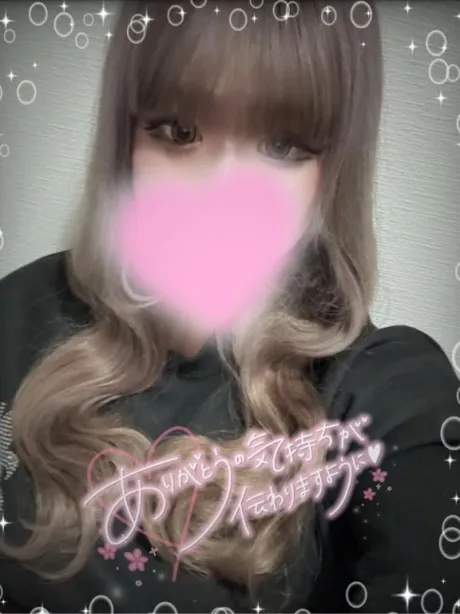 BLAST 205のお兄さん♡/ひな