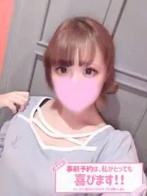 今日はどんなことする？？(*´˘｀*)♥/ランナ【青森】甘々でいたいな♡