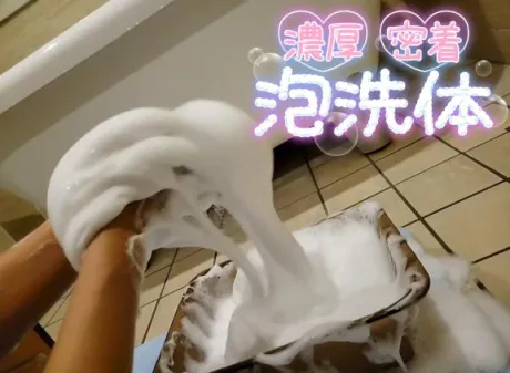 なつみ(痴女)人妻生レンタルーNTRー