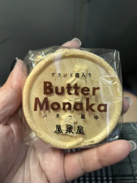 ゆうな 奥様仙台人妻セレブリティー