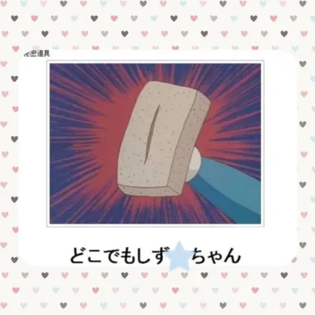 しずく(22日青森)弘前青森･弘前人妻デリヘル桃屋
