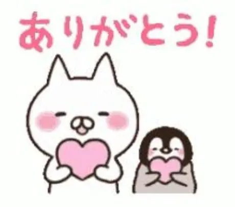ちさきのブログ 25（ニコニコ😊の日）