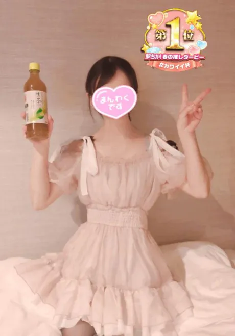 【🎀🌸やっぱり生だっ茶🌸🎀】/ひめか