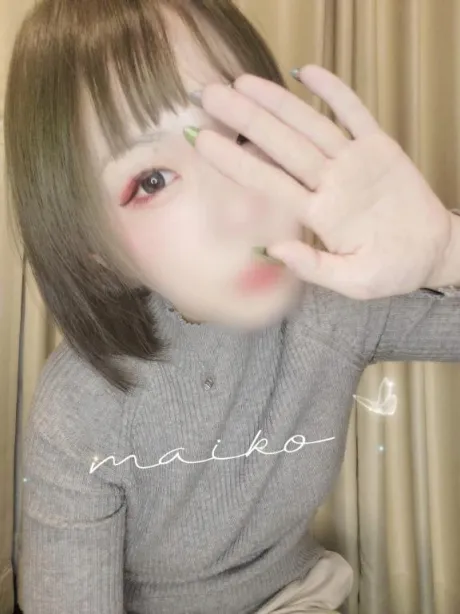 まいこ人妻の楽園