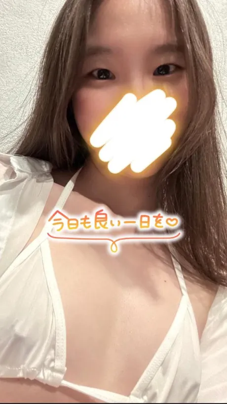 まいたっぷりHoney oil SPA