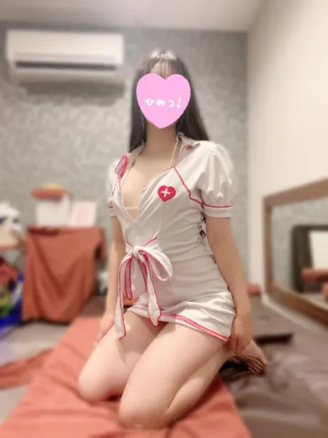 愛のメッセージ💌/みれい