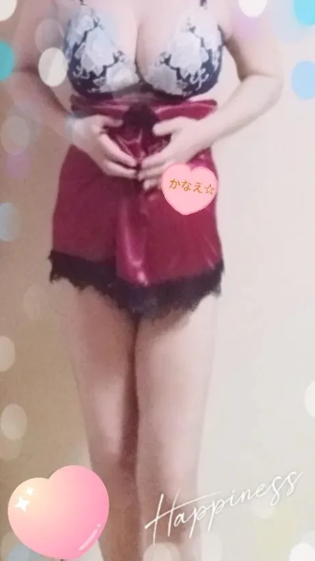 出勤しました