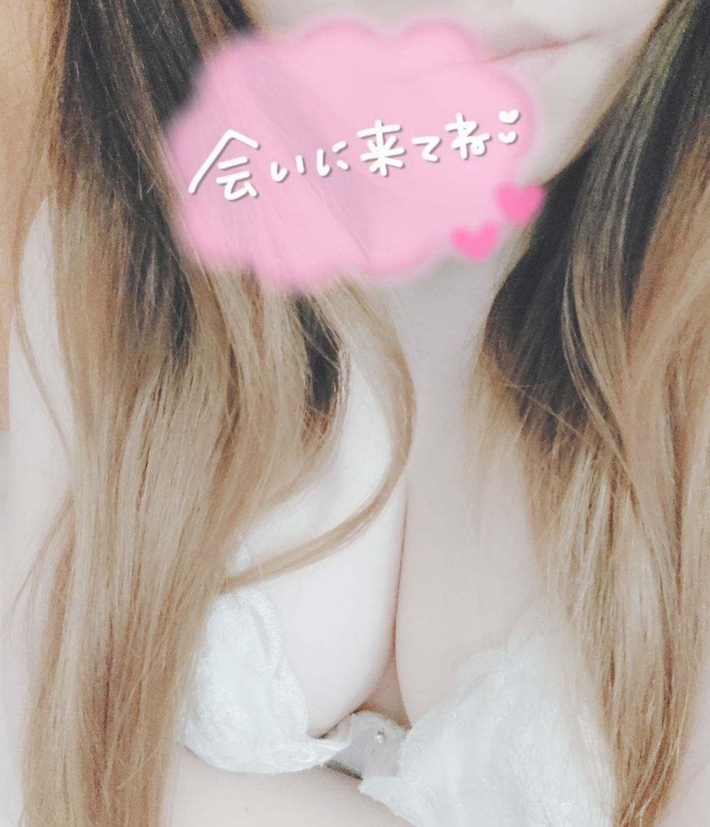 しゅ！ 