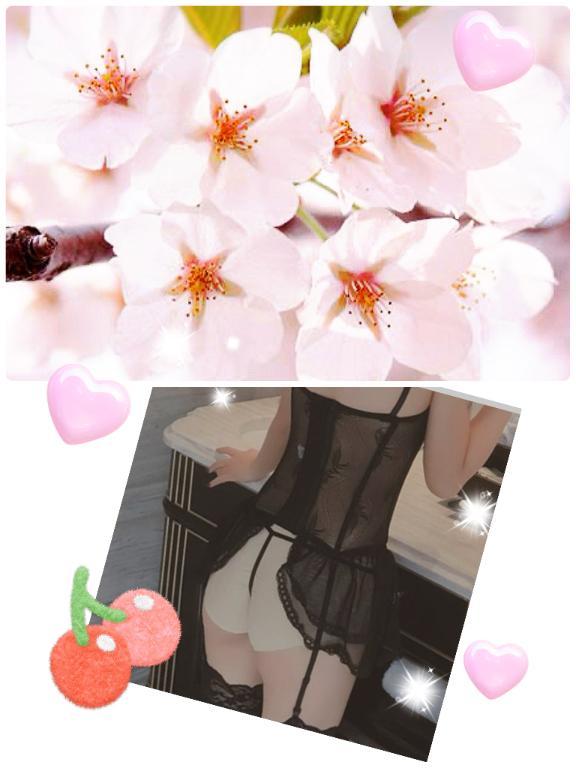 出勤しました♡