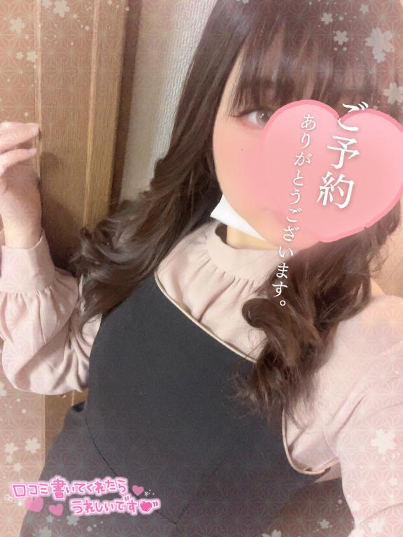 なかさんへのお礼🌸🌷